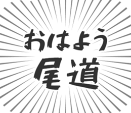722897354