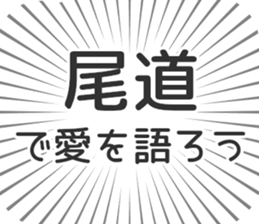 722897357