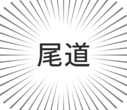 722897360