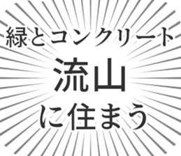 722897373