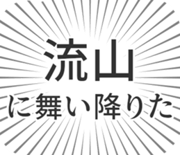 722897375