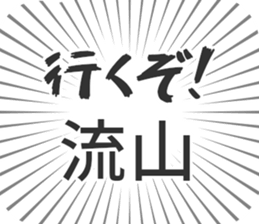 722897384