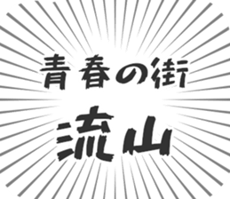 722897390