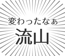 722897395