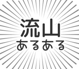 722897399