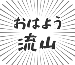 722897402