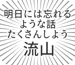 722897406