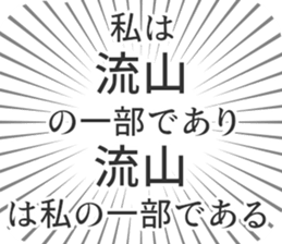 722897407