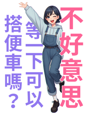 722897505