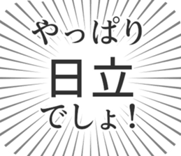 722897635