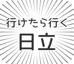 722897638