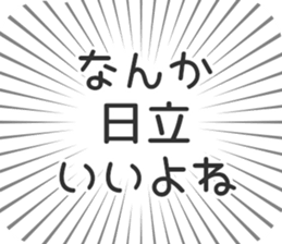 722897641