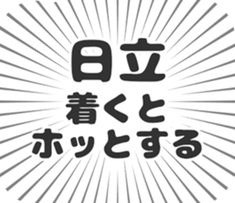 722897646