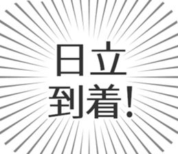 722897651
