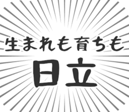 722897657