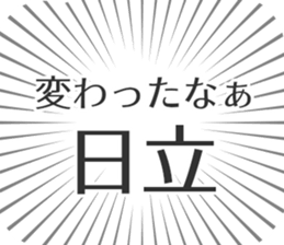 722897659