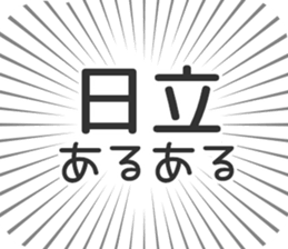 722897663