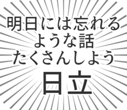 722897670