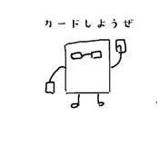 722903625