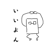 722903630