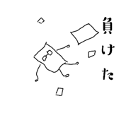 722903632
