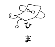 722903633