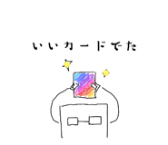 722903634