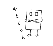 722903635