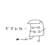 722903636