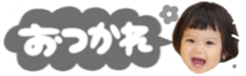 722903724
