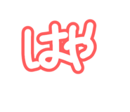 722911127