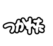 722911130