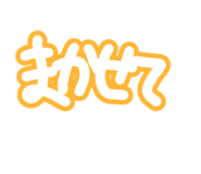 722911132