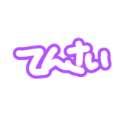 722911138