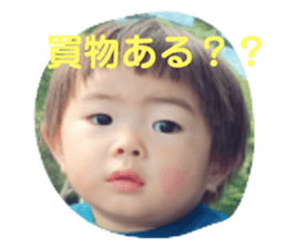 722912980