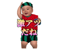 722915529