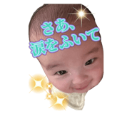 722915533