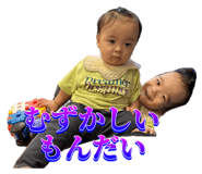 722915552