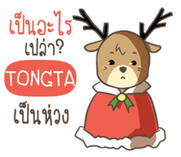 722922105