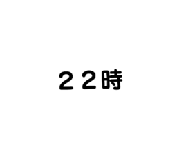 722924942