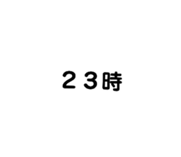 722924943