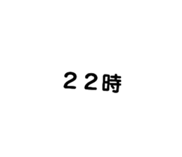 722924952