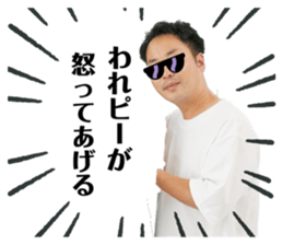 722930883