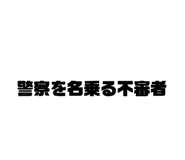 722932254