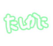 722937110