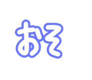 722937112