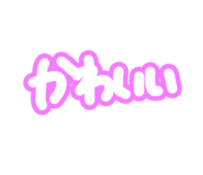 722937113