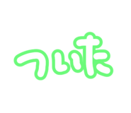 722937117