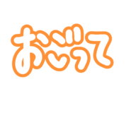 722937138