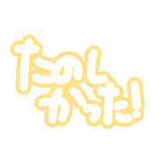 722937139